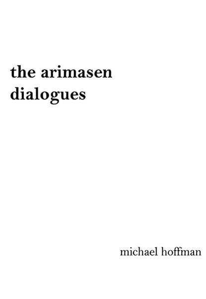 the arimasen dialogues